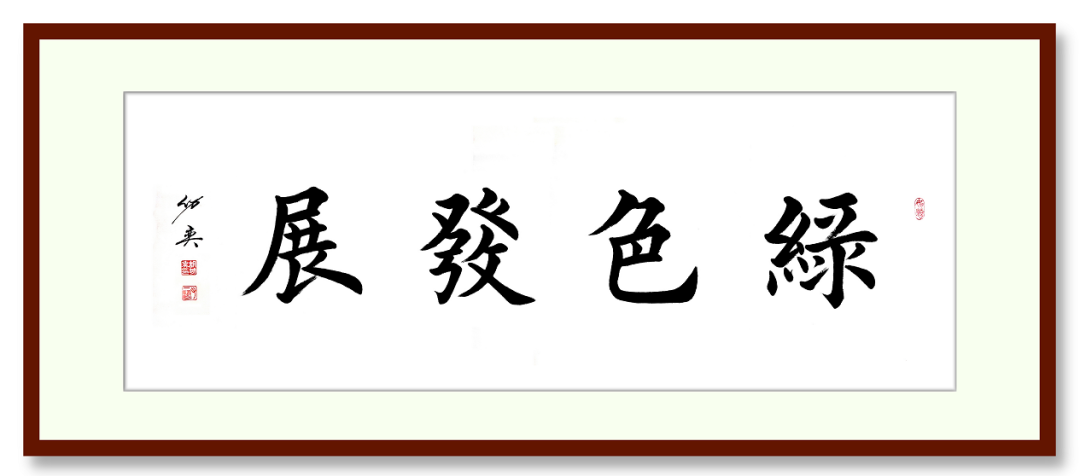 專訪 | 上海山美董事長楊安民：以匠心守初心，用先進工藝和智能化裝備助力砂石行業(yè)高質(zhì)量發(fā)展